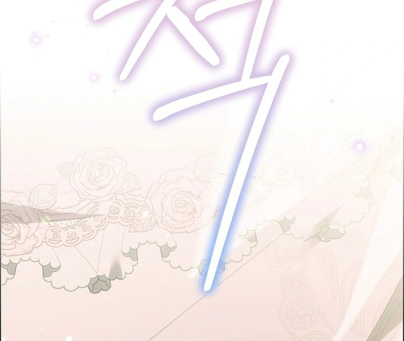 I’m a Homebody, but I Ended Up Possessing a Character in a Devastating Confinement Novel Chapter 24 page 28 - 