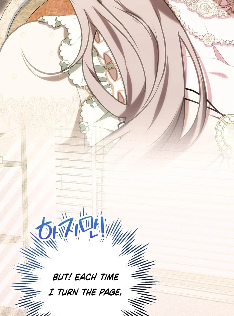 I’m a Homebody, but I Ended Up Possessing a Character in a Devastating Confinement Novel Chapter 24 page 99 - 
