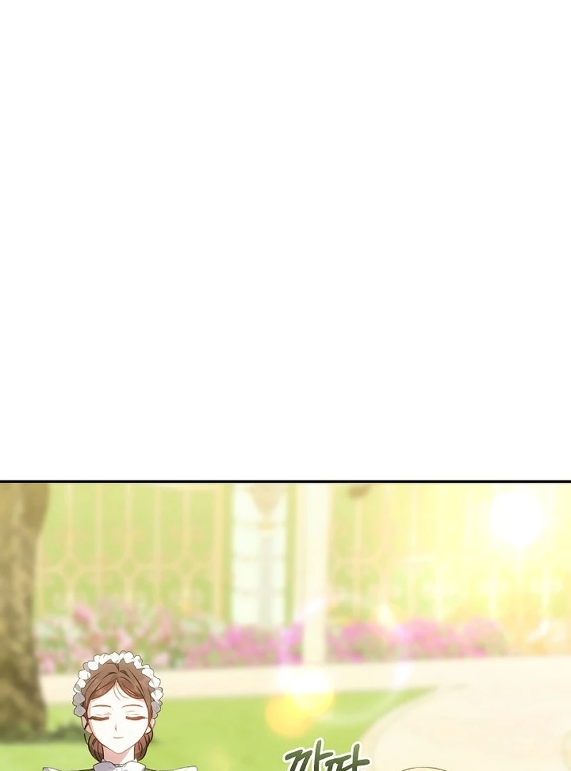I’m a Homebody, but I Ended Up Possessing a Character in a Devastating Confinement Novel Chapter 25 page 129 - 
