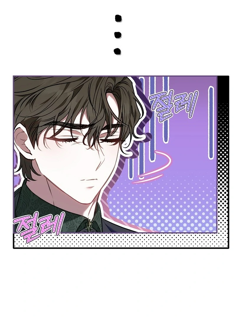 I’m a Homebody, but I Ended Up Possessing a Character in a Devastating Confinement Novel Chapter 25 page 159 - 