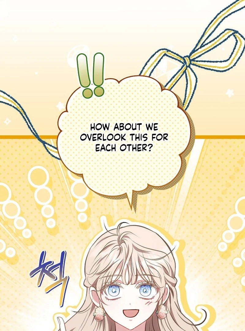 I’m a Homebody, but I Ended Up Possessing a Character in a Devastating Confinement Novel Chapter 25 page 44 - 