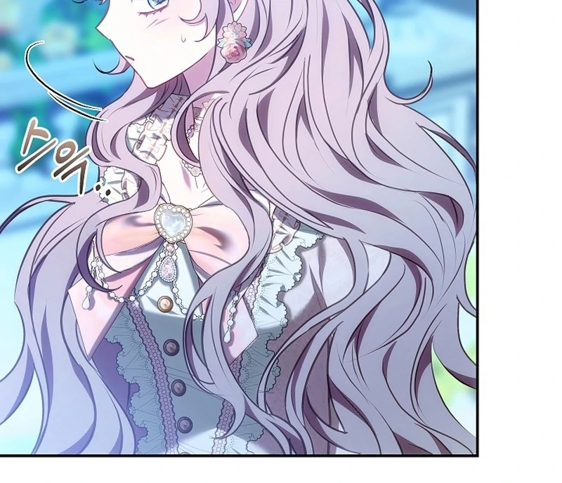 I’m a Homebody, but I Ended Up Possessing a Character in a Devastating Confinement Novel Chapter 25 page 56 - 