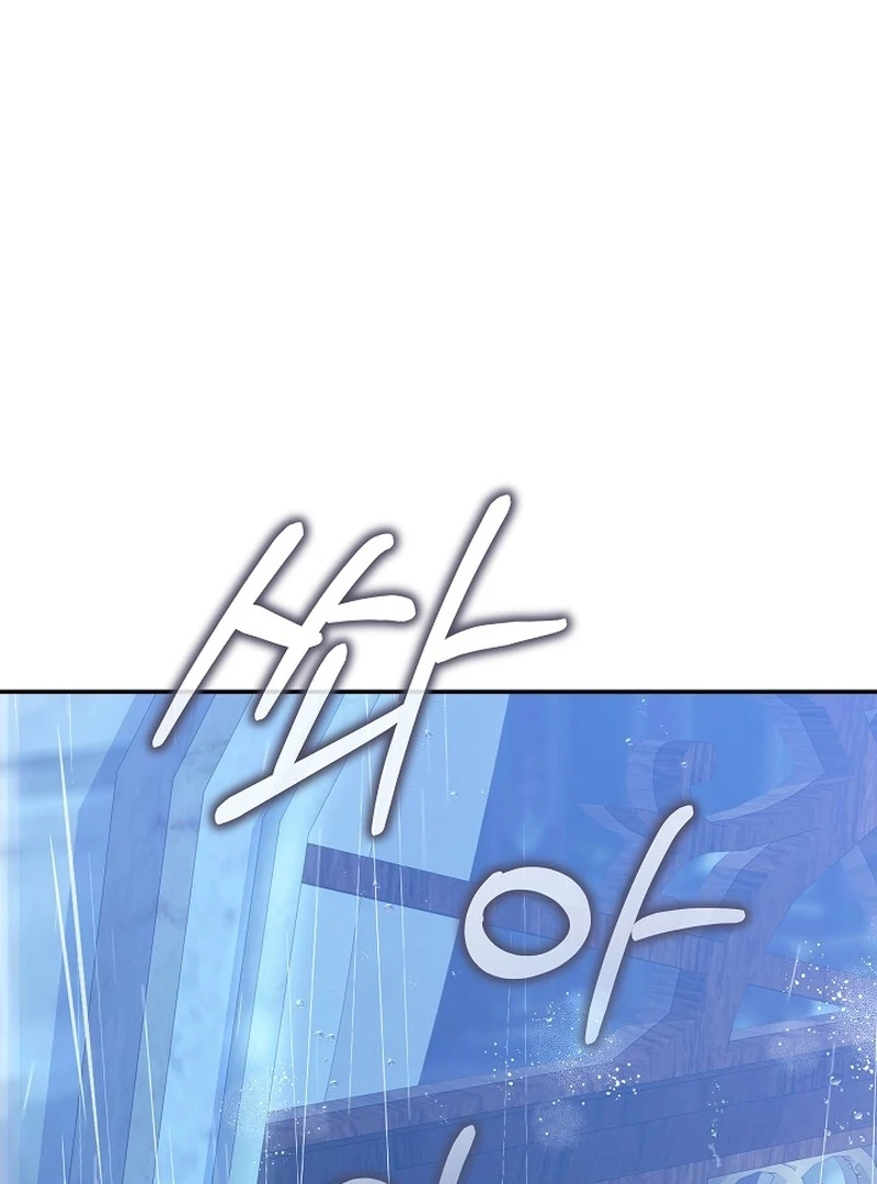 I’m a Homebody, but I Ended Up Possessing a Character in a Devastating Confinement Novel Chapter 25 page 92 - 