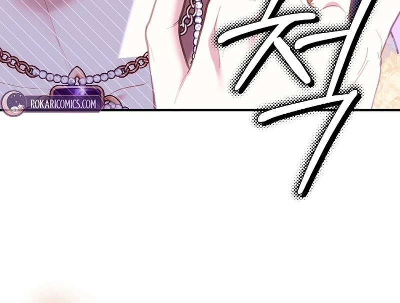 I’m a Homebody, but I Ended Up Possessing a Character in a Devastating Confinement Novel Chapter 26 page 146 - 