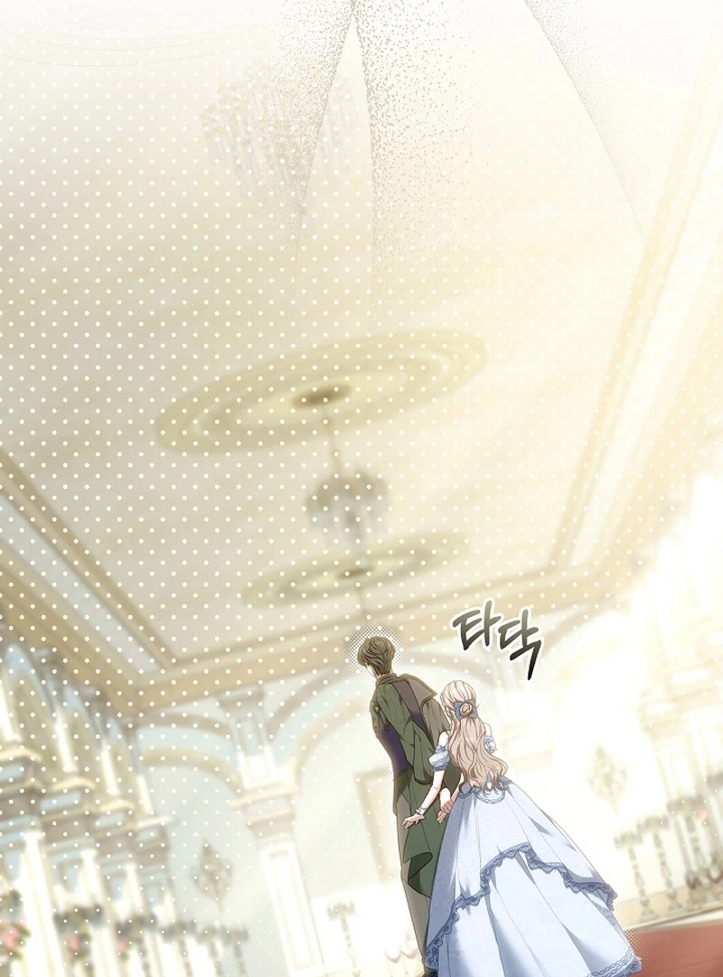 I’m a Homebody, but I Ended Up Possessing a Character in a Devastating Confinement Novel Chapter 26 page 27 - 