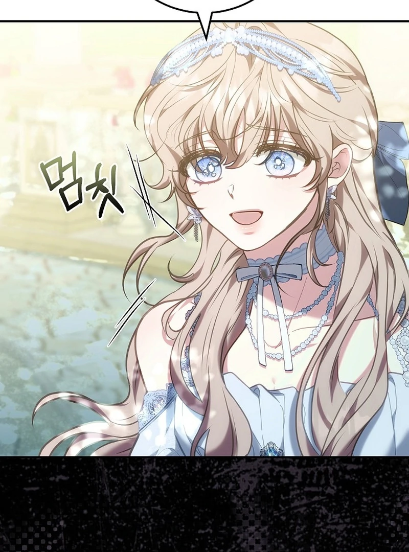 I’m a Homebody, but I Ended Up Possessing a Character in a Devastating Confinement Novel Chapter 26 page 63 - 