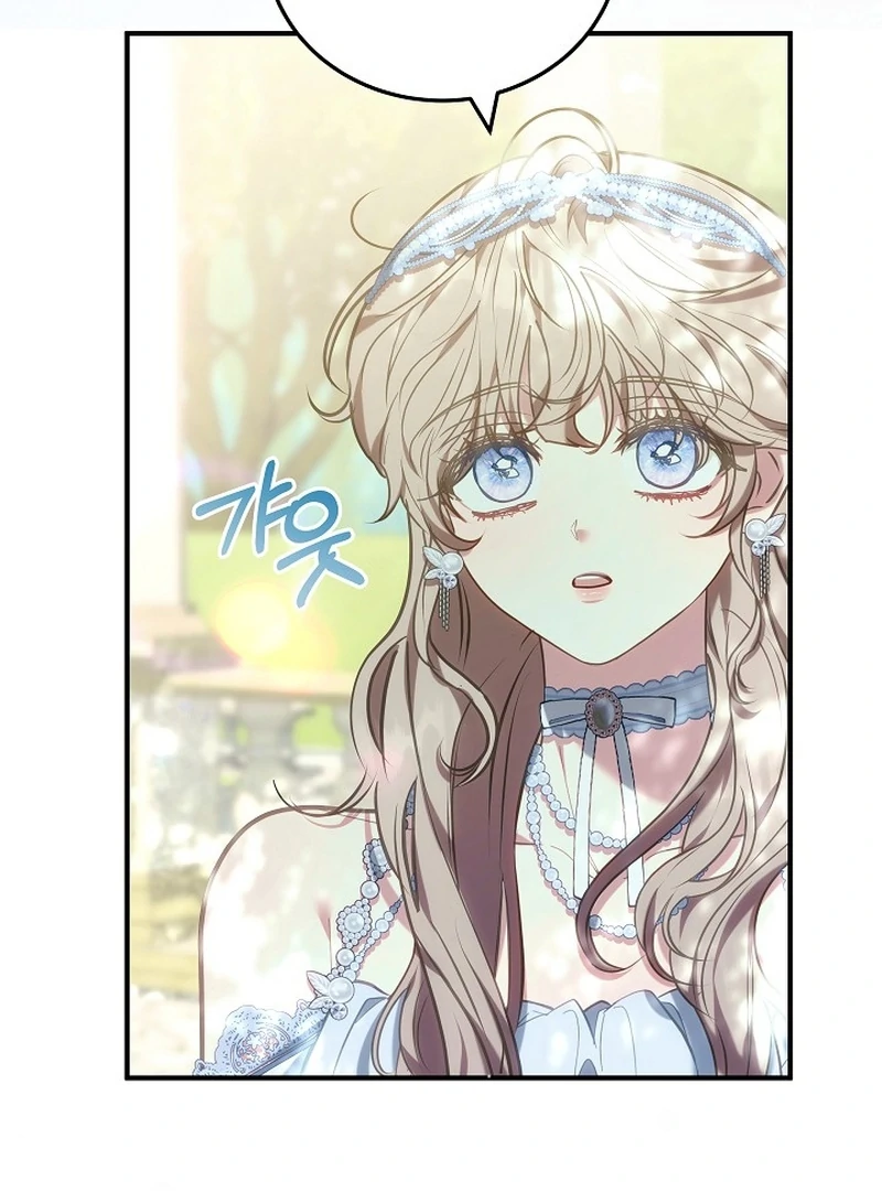 I’m a Homebody, but I Ended Up Possessing a Character in a Devastating Confinement Novel Chapter 26 page 72 - 
