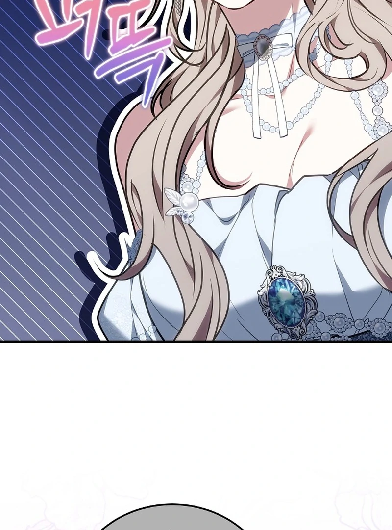 I’m a Homebody, but I Ended Up Possessing a Character in a Devastating Confinement Novel Chapter 26 page 97 - 