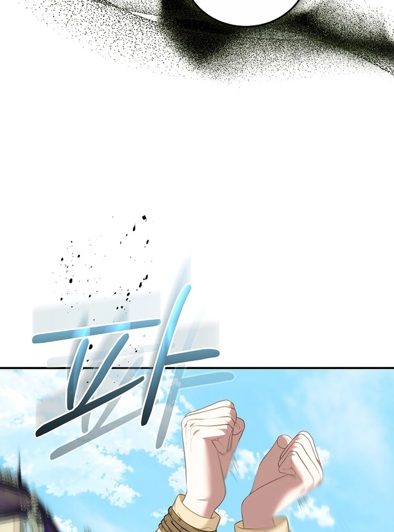 I’m a Homebody, but I Ended Up Possessing a Character in a Devastating Confinement Novel Chapter 27 page 147 - 