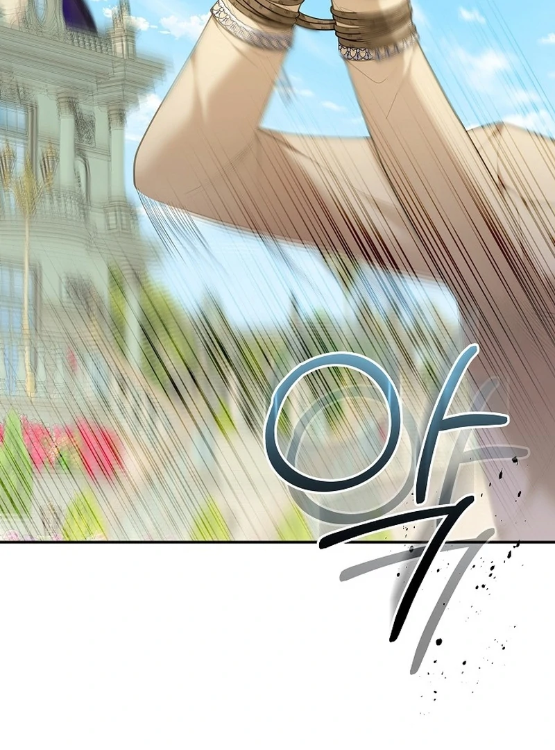 I’m a Homebody, but I Ended Up Possessing a Character in a Devastating Confinement Novel Chapter 27 page 148 - 