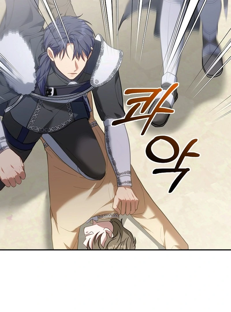 I’m a Homebody, but I Ended Up Possessing a Character in a Devastating Confinement Novel Chapter 27 page 158 - 
