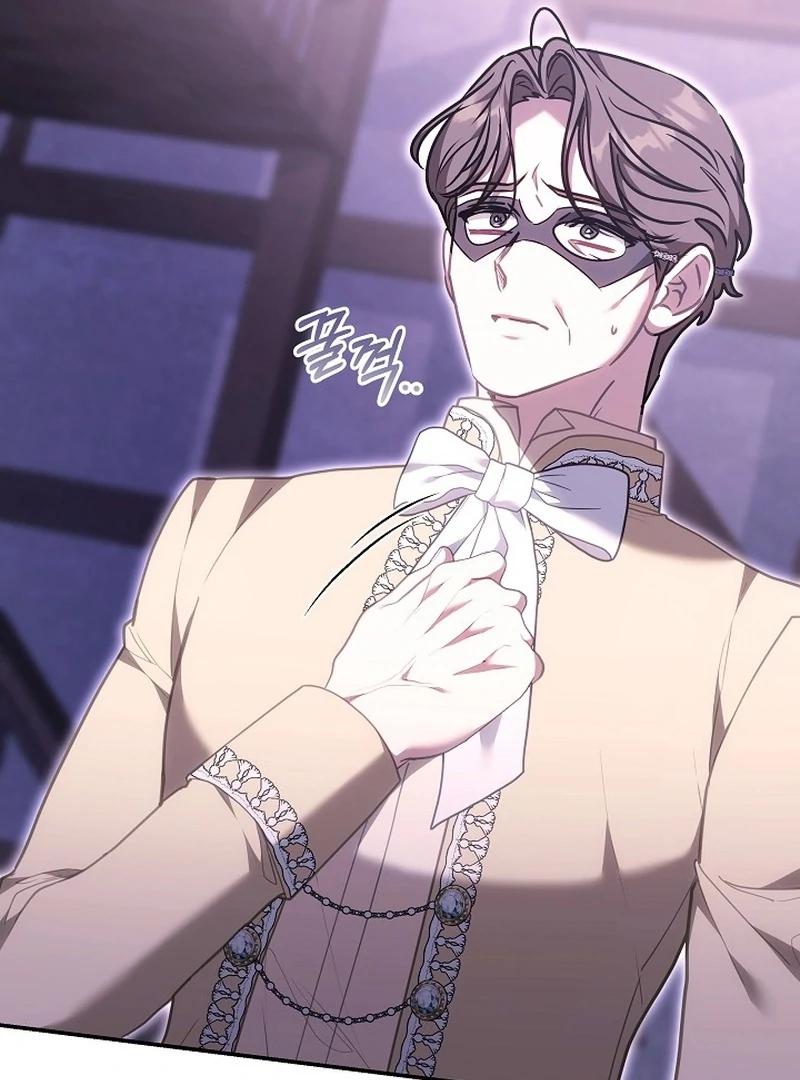 I’m a Homebody, but I Ended Up Possessing a Character in a Devastating Confinement Novel Chapter 27 page 17 - 