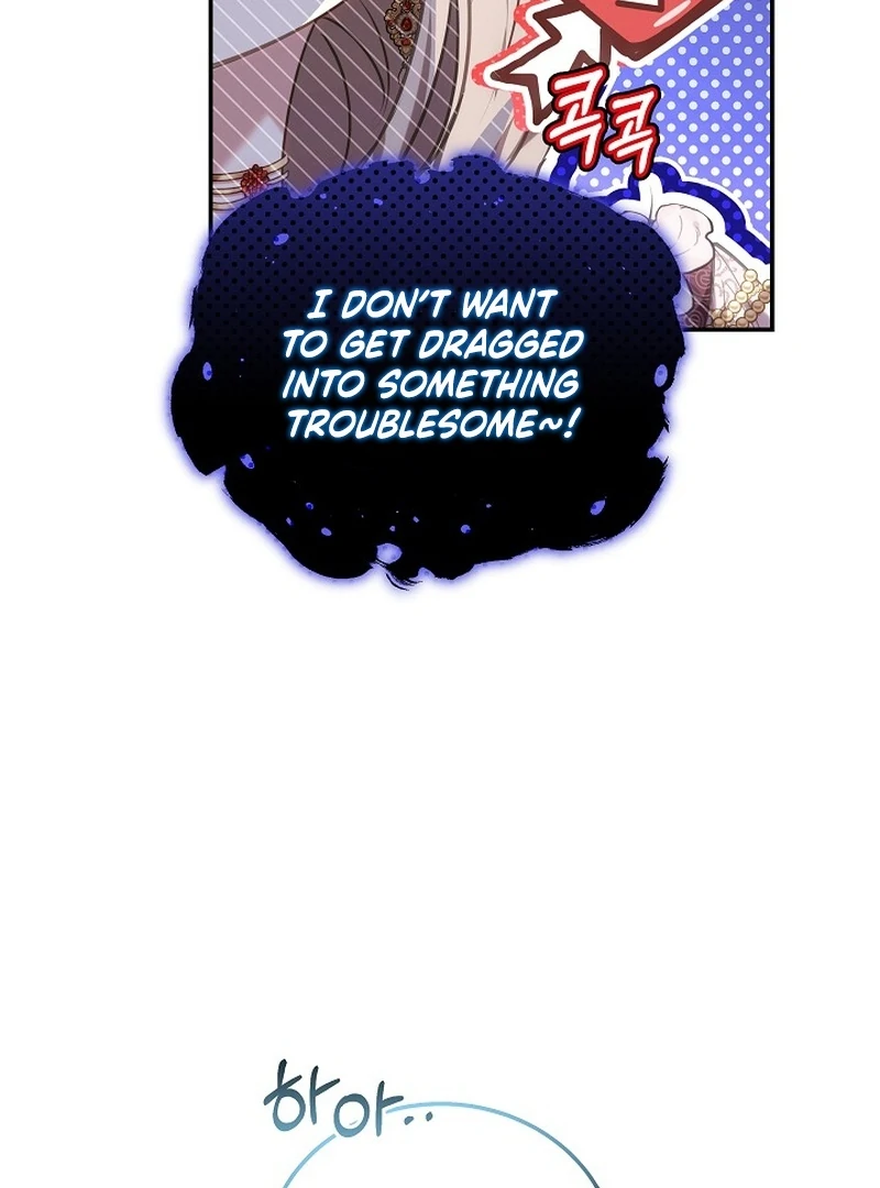 I’m a Homebody, but I Ended Up Possessing a Character in a Devastating Confinement Novel Chapter 27 page 166 - 