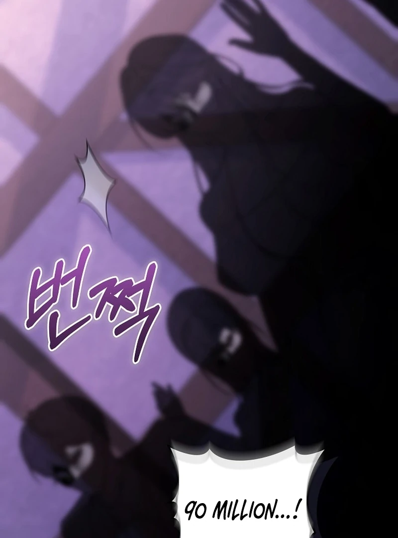I’m a Homebody, but I Ended Up Possessing a Character in a Devastating Confinement Novel Chapter 27 page 28 - 
