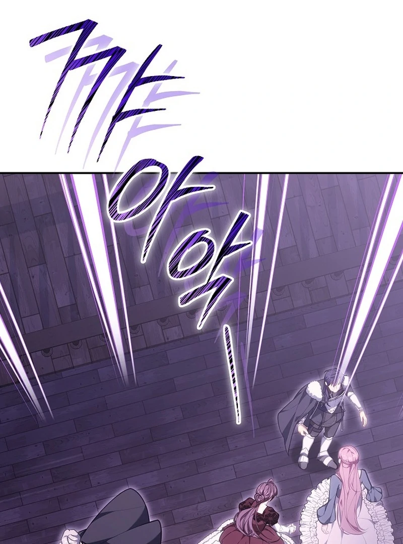 I’m a Homebody, but I Ended Up Possessing a Character in a Devastating Confinement Novel Chapter 27 page 41 - 