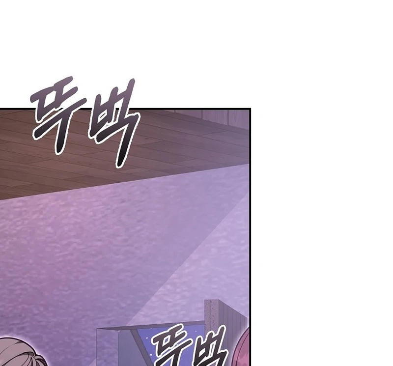 I’m a Homebody, but I Ended Up Possessing a Character in a Devastating Confinement Novel Chapter 27 page 48 - 