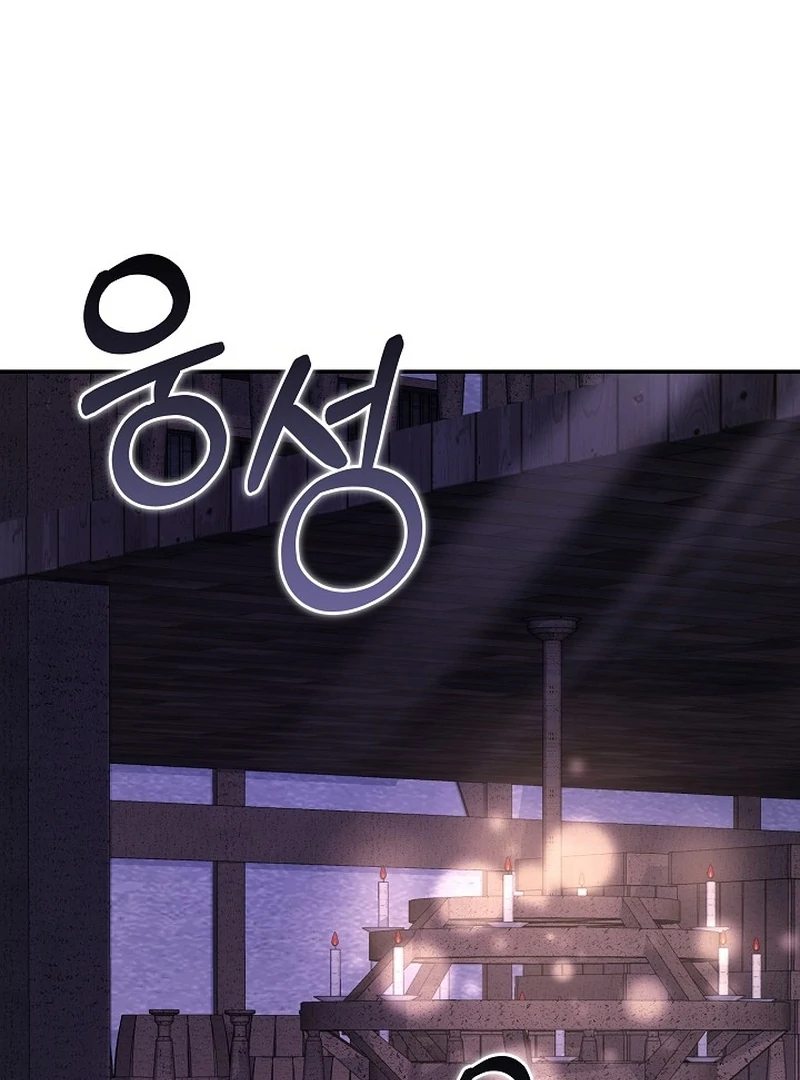 I’m a Homebody, but I Ended Up Possessing a Character in a Devastating Confinement Novel Chapter 27 page 6 - 
