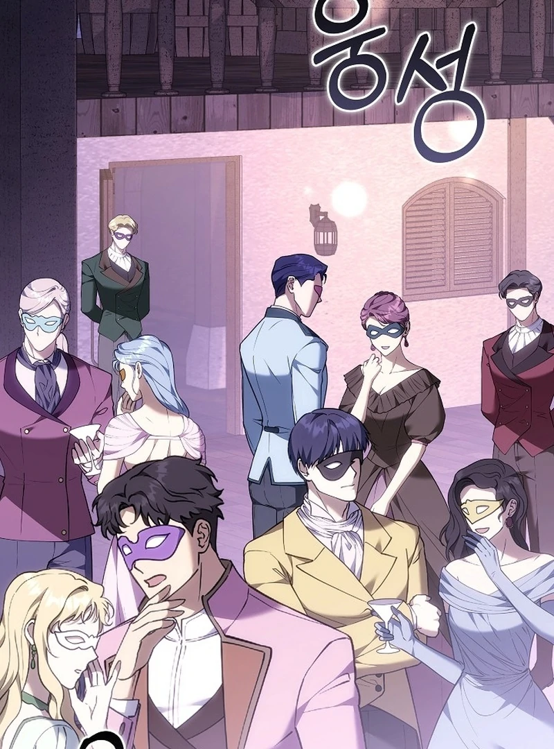 I’m a Homebody, but I Ended Up Possessing a Character in a Devastating Confinement Novel Chapter 27 page 7 - 