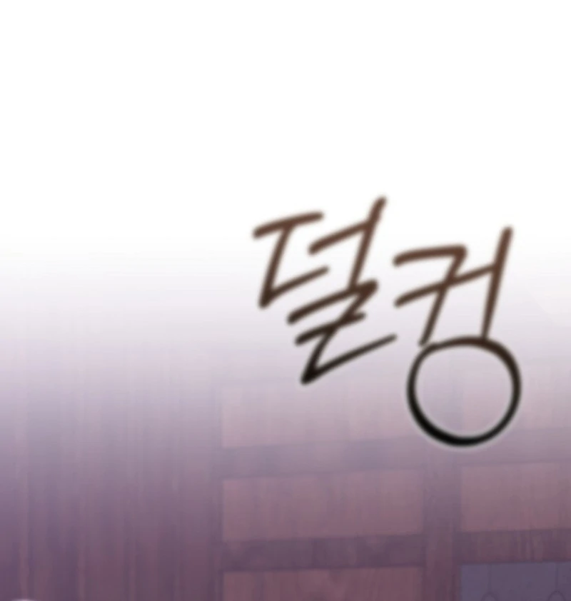 I’m a Homebody, but I Ended Up Possessing a Character in a Devastating Confinement Novel Chapter 27 page 68 - 