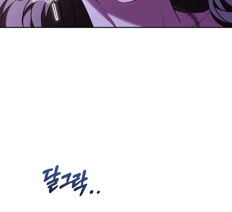 I’m a Homebody, but I Ended Up Possessing a Character in a Devastating Confinement Novel Chapter 28 page 116 - 