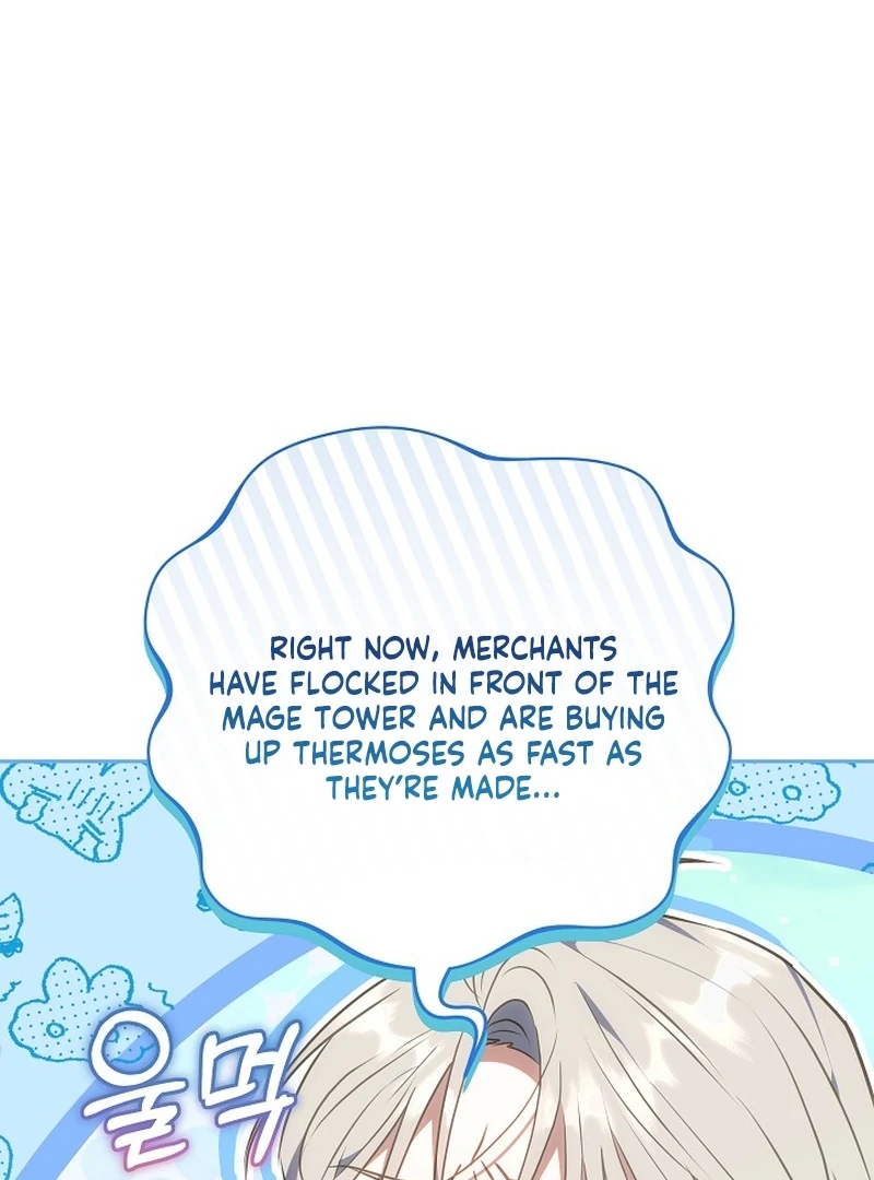 I’m a Homebody, but I Ended Up Possessing a Character in a Devastating Confinement Novel Chapter 28 page 134 - 