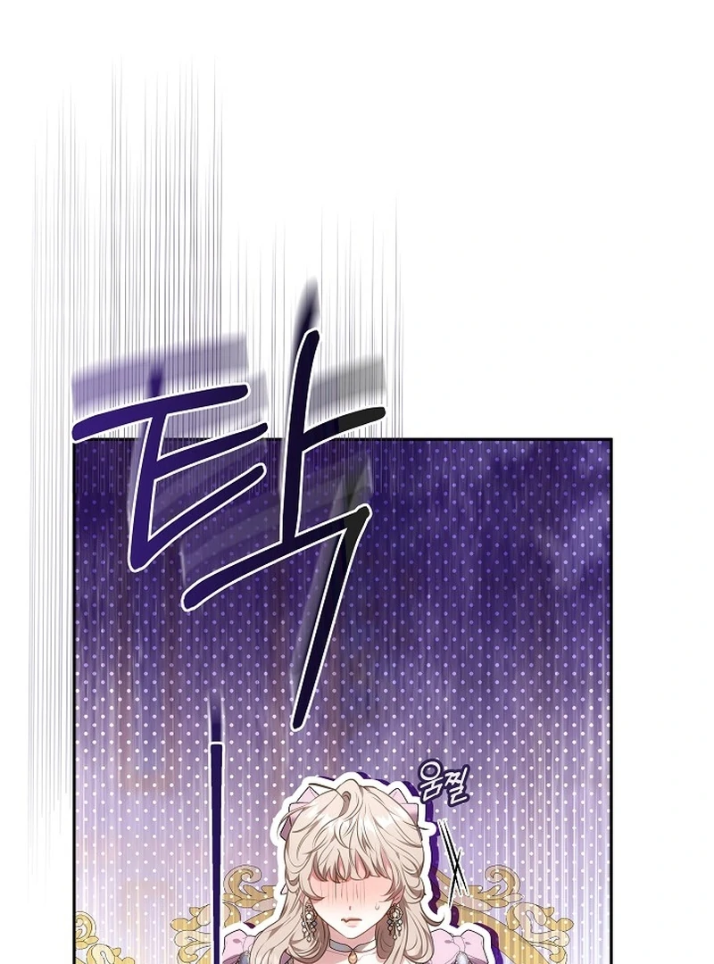 I’m a Homebody, but I Ended Up Possessing a Character in a Devastating Confinement Novel Chapter 28 page 29 - 