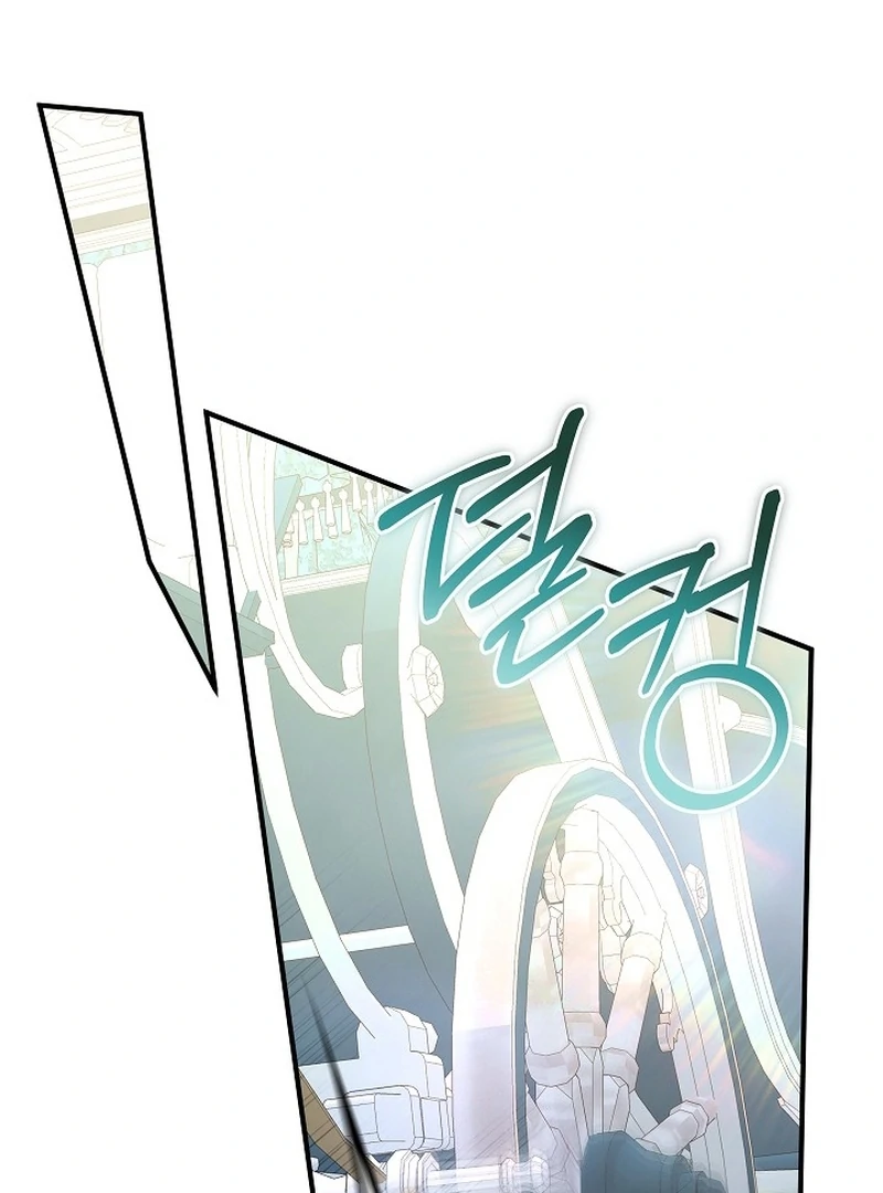 I’m a Homebody, but I Ended Up Possessing a Character in a Devastating Confinement Novel Chapter 29 page 107 - 