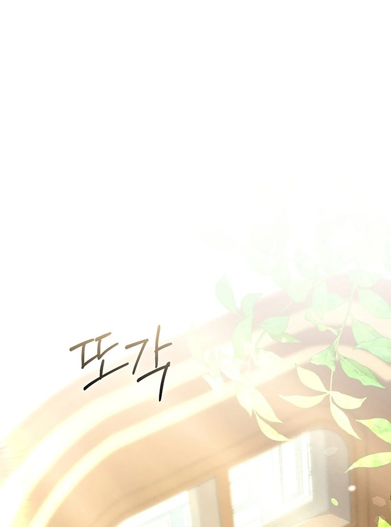 I’m a Homebody, but I Ended Up Possessing a Character in a Devastating Confinement Novel Chapter 30 page 2 - 