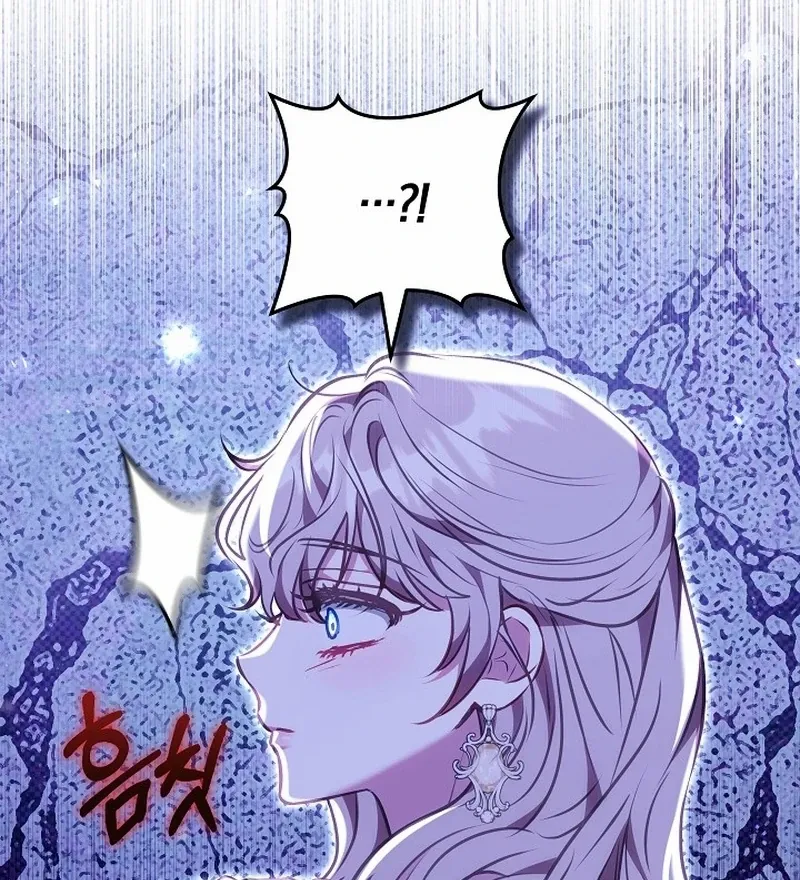 I’m a Homebody, but I Ended Up Possessing a Character in a Devastating Confinement Novel Chapter 30 page 123 - 