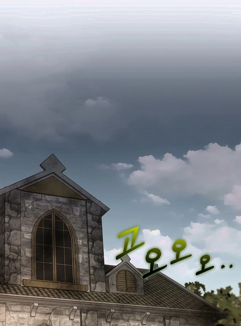 I’m a Homebody, but I Ended Up Possessing a Character in a Devastating Confinement Novel Chapter 31 page 118 - 
