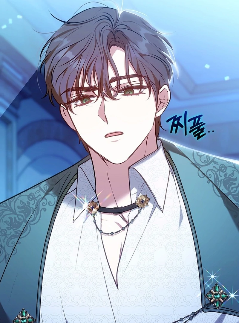 I’m a Homebody, but I Ended Up Possessing a Character in a Devastating Confinement Novel Chapter 31 page 47 - 