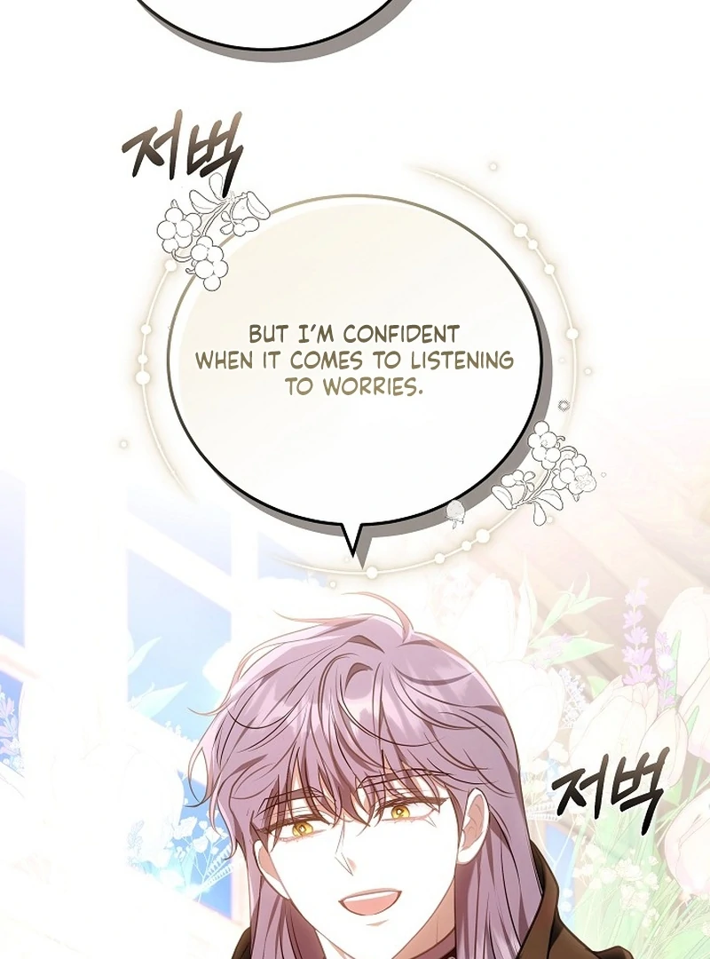 I’m a Homebody, but I Ended Up Possessing a Character in a Devastating Confinement Novel Chapter 31 page 84 - 