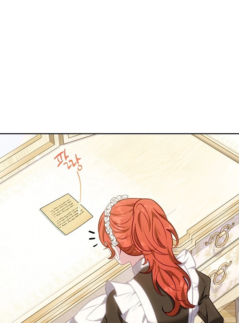 I’m a Homebody, but I Ended Up Possessing a Character in a Devastating Confinement Novel Chapter 31 page 95 - 