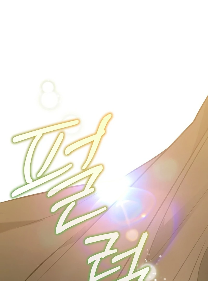 I’m a Homebody, but I Ended Up Possessing a Character in a Devastating Confinement Novel Chapter 31 page 100 - 