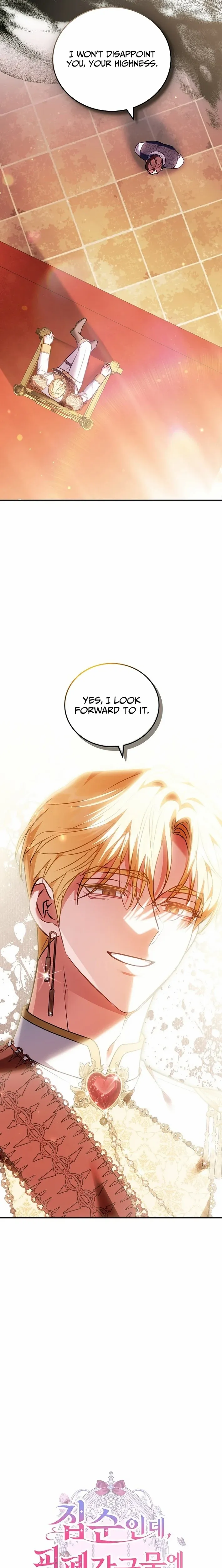 I’m a Homebody, but I Ended Up Possessing a Character in a Devastating Confinement Novel Chapter 35 page 11 - 