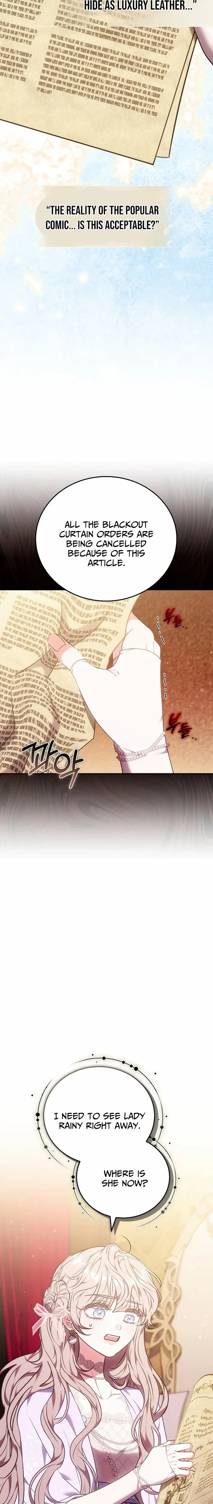 I’m a Homebody, but I Ended Up Possessing a Character in a Devastating Confinement Novel Chapter 35 page 27 - 
