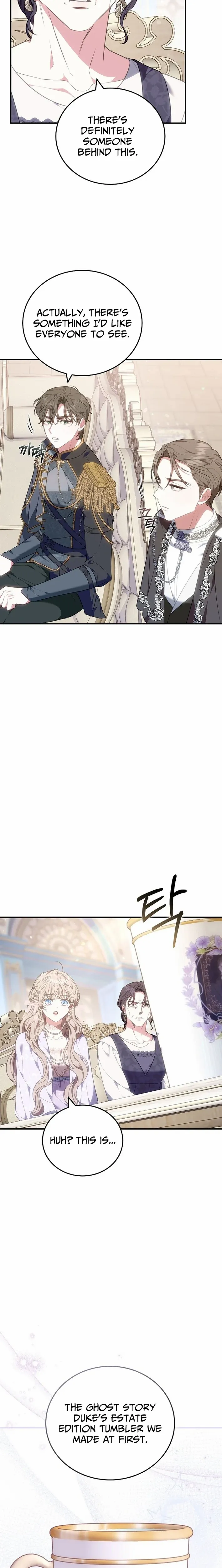 I’m a Homebody, but I Ended Up Possessing a Character in a Devastating Confinement Novel Chapter 36 page 15 - 