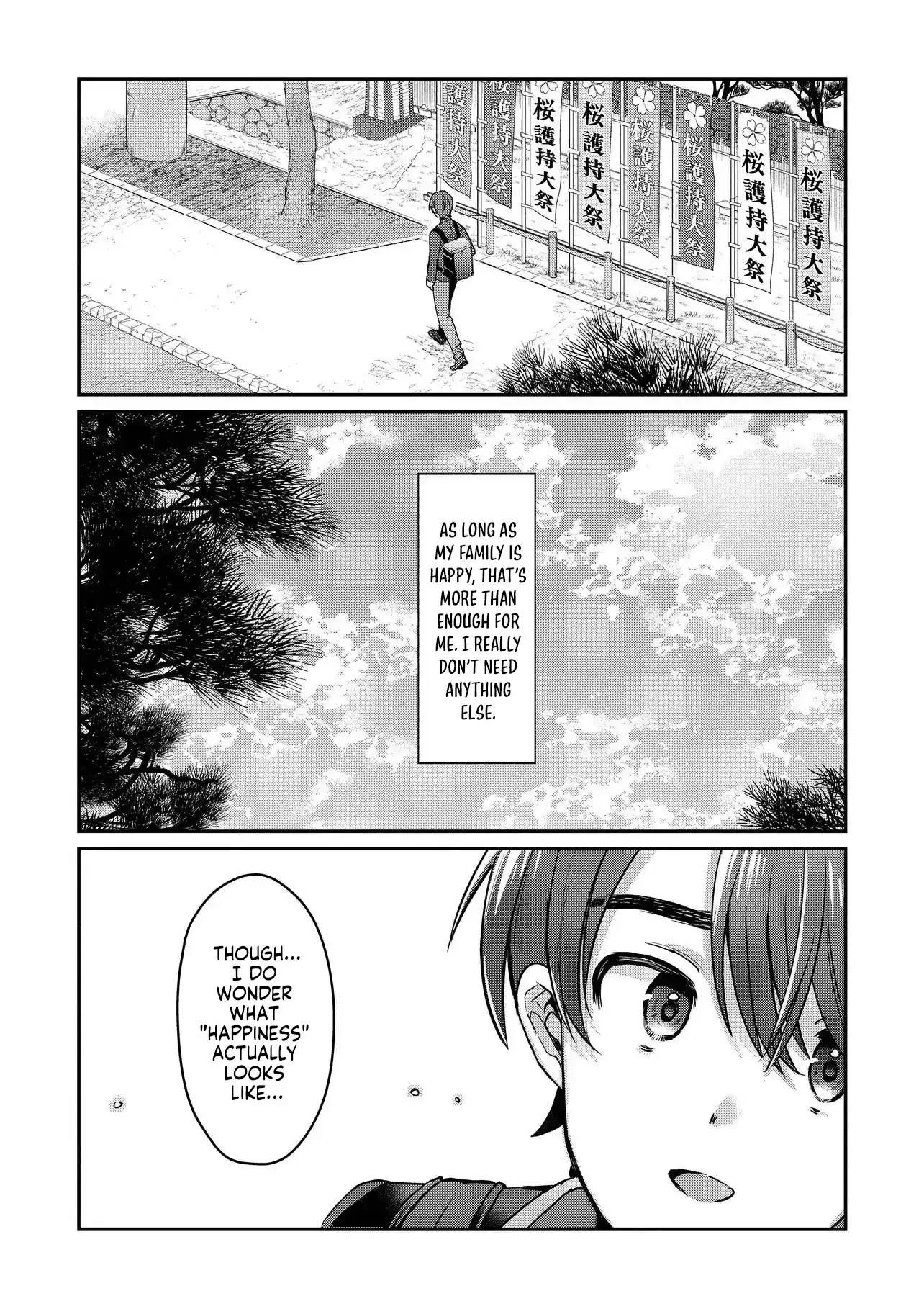 I’m a Kept Man for the Three Most Beautiful Girls in School Chapter 1 page 11 - 