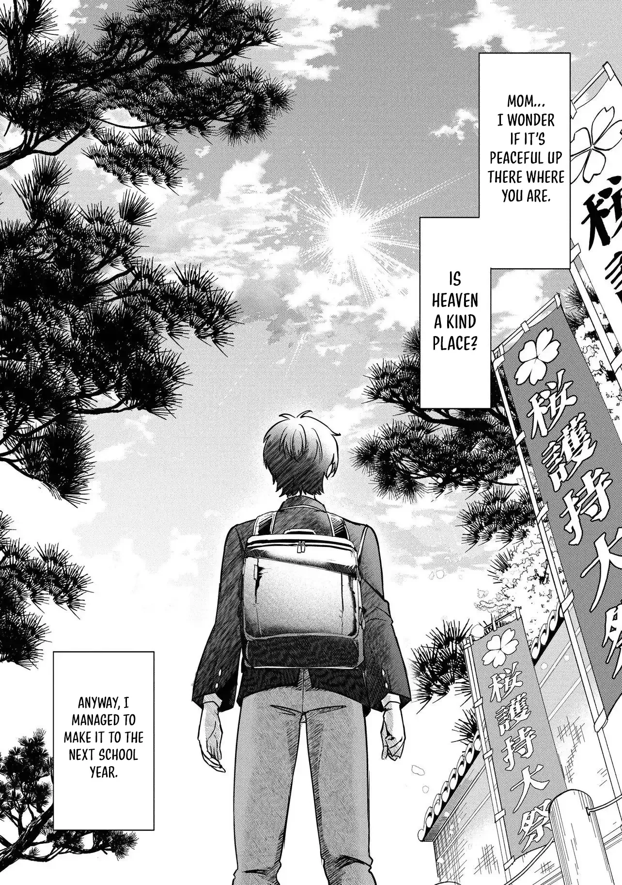 I’m a Kept Man for the Three Most Beautiful Girls in School Chapter 1 page 12 - 