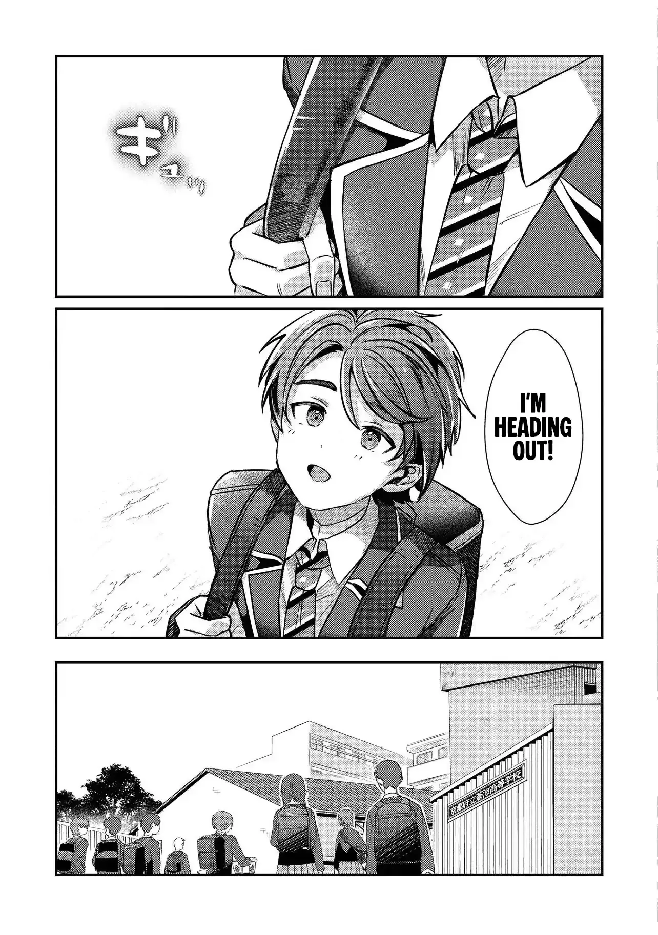 I’m a Kept Man for the Three Most Beautiful Girls in School Chapter 1 page 13 - 