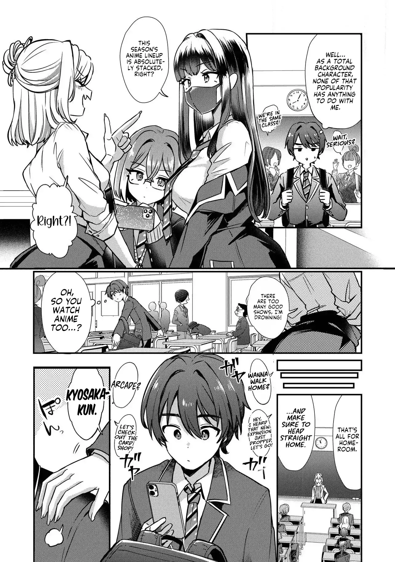 I’m a Kept Man for the Three Most Beautiful Girls in School Chapter 1 page 18 - 