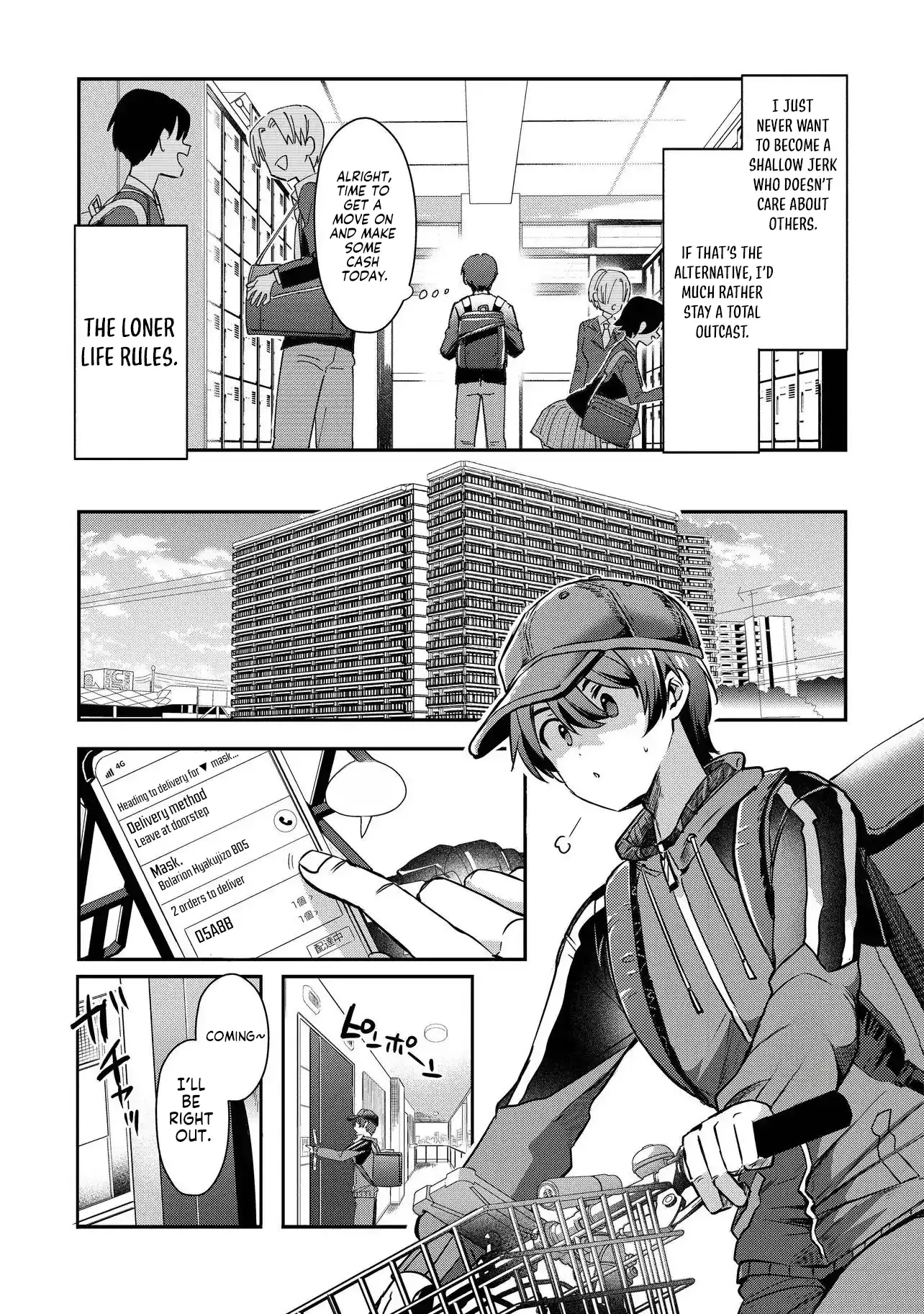I’m a Kept Man for the Three Most Beautiful Girls in School Chapter 1 page 22 - 