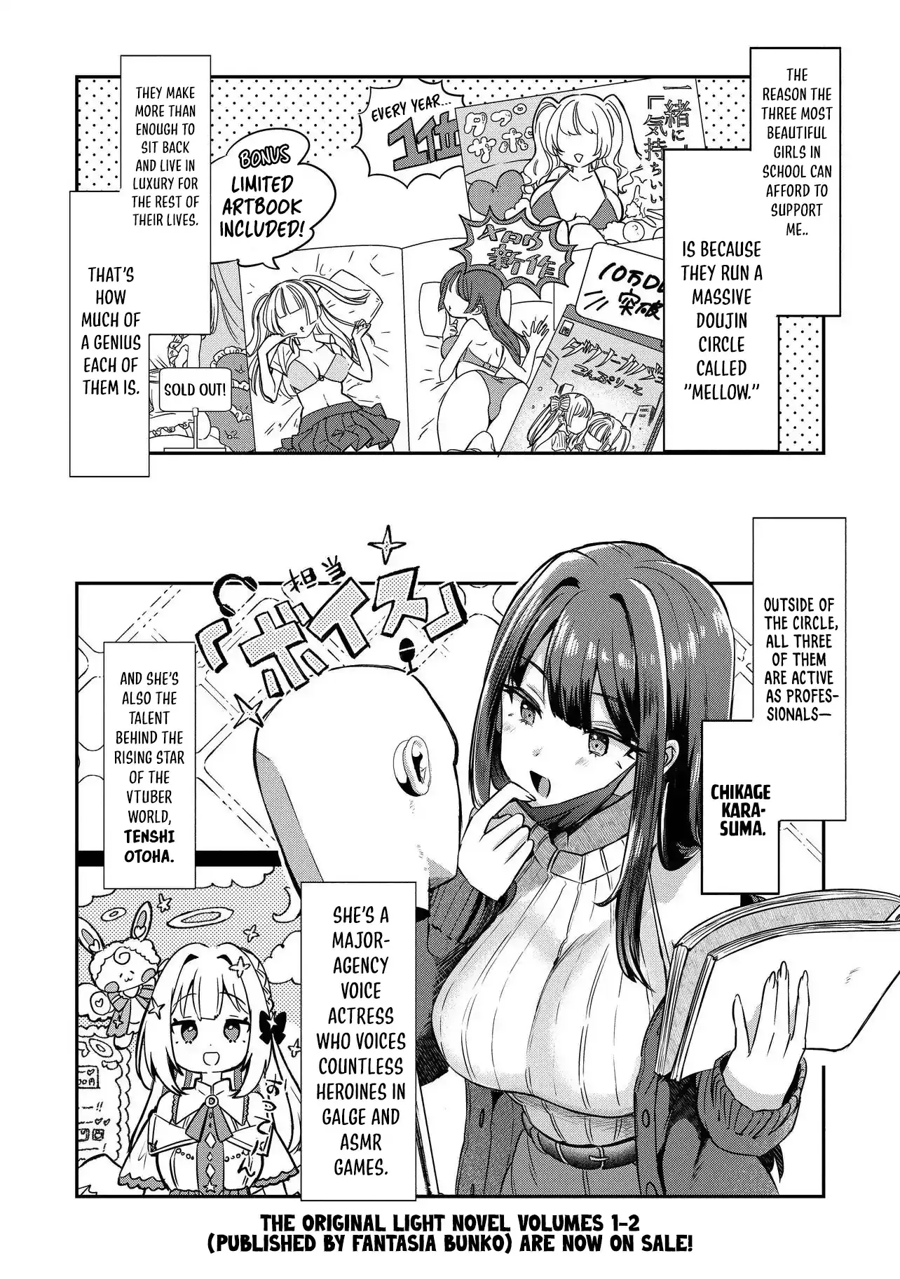 I’m a Kept Man for the Three Most Beautiful Girls in School Chapter 1 page 4 - 