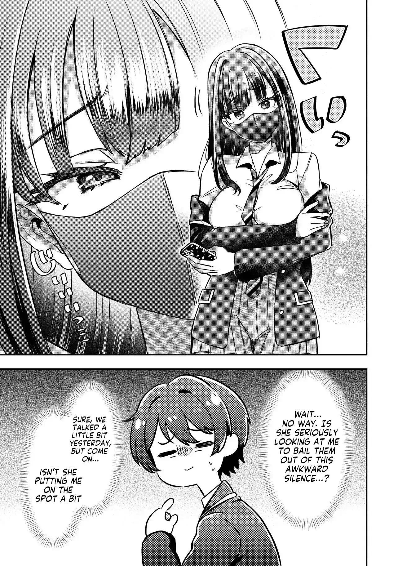 I’m a Kept Man for the Three Most Beautiful Girls in School Chapter 1 page 32 - 