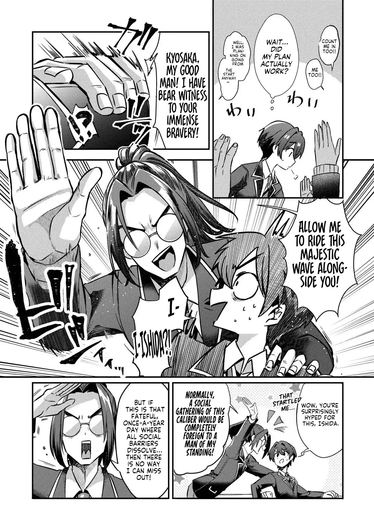 I’m a Kept Man for the Three Most Beautiful Girls in School Chapter 1 page 37 - 