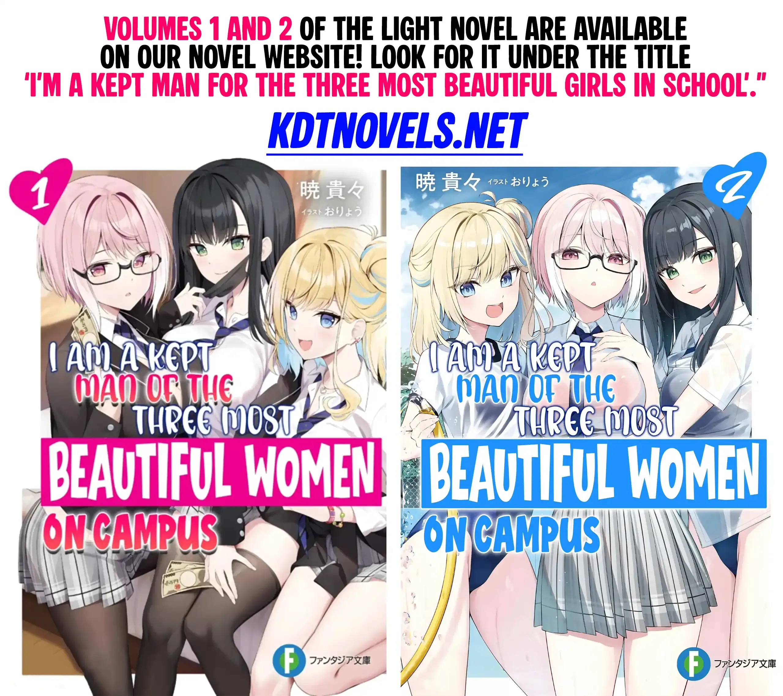 I’m a Kept Man for the Three Most Beautiful Girls in School Chapter 1 page 40 - 