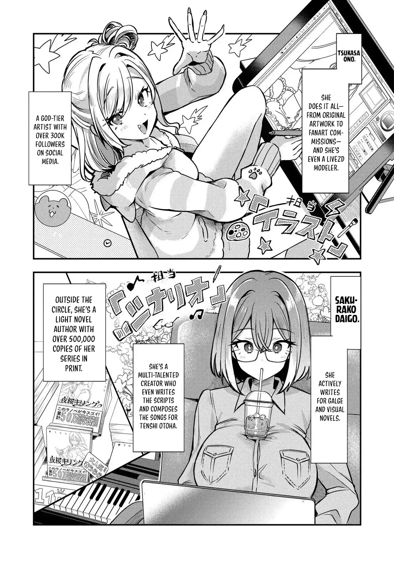 I’m a Kept Man for the Three Most Beautiful Girls in School Chapter 1 page 5 - 