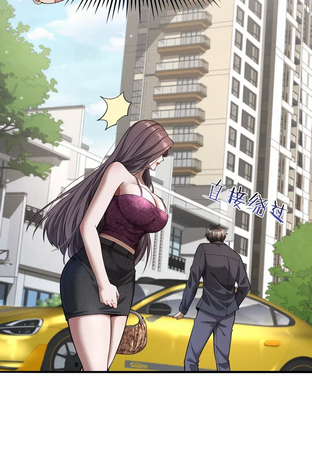 I’m a Rich Tycoon, So Being a Scumbag Makes Perfect Sense! Chapter 1 page 93 - 