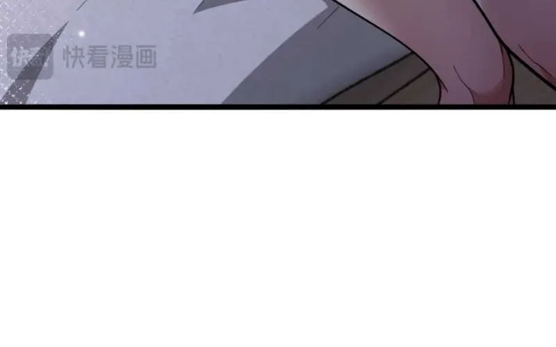 I’m a Rich Tycoon, So Being a Scumbag Makes Perfect Sense! Chapter 12 page 41 - 