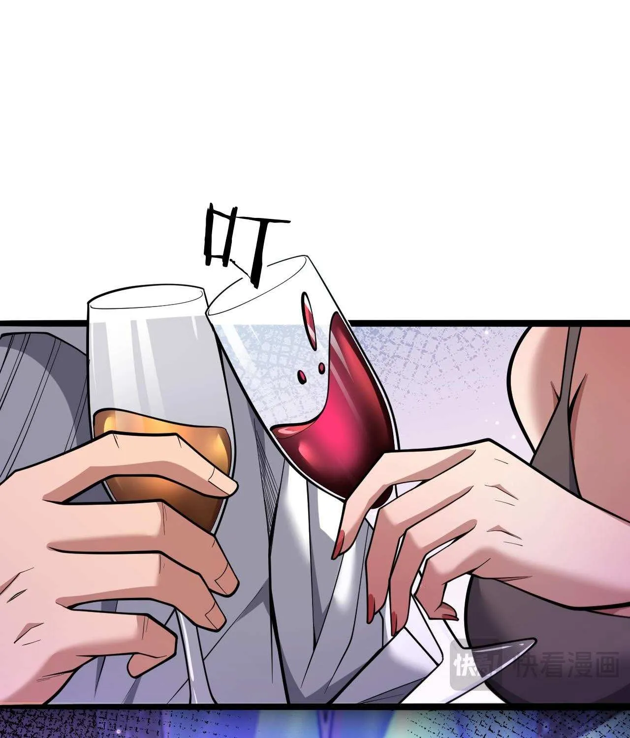 I’m a Rich Tycoon, So Being a Scumbag Makes Perfect Sense! Chapter 15 page 68 - 